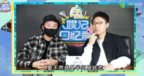 狗仔爆料青春剧视频,青春剧幕后花絮大揭秘